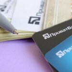 ПриватБанк продасть “безнадійні” кредити на понад п’ять мільярдів гривень