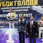 Перший Кубок голови Дніпропетровської ОДА з кіокушин карате об’єднав 337 спортсменів
